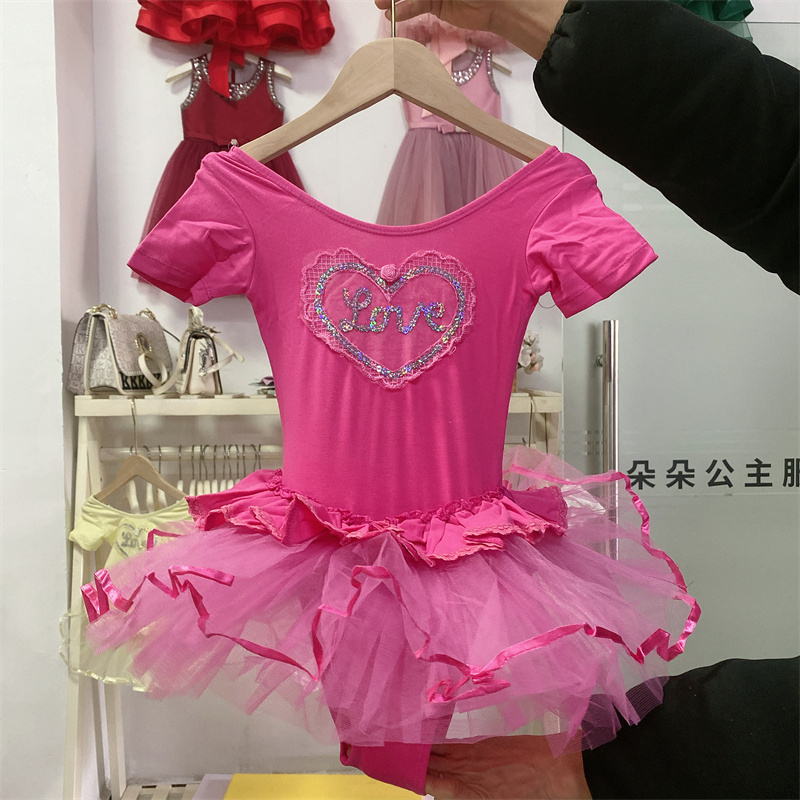 2024 New Dance costume children's ballet dress