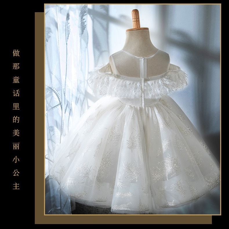 children's wedding dress short skirt baby's 1-year-old skirt one-year-old princess dress Feather fashion evening dress