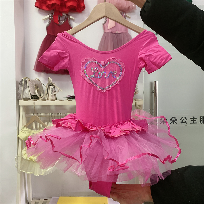 2024 New Dance costume children's ballet dress