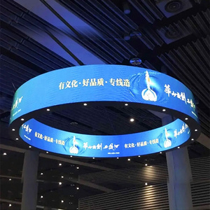 Customized 360 Degree Round Ring Led Display P1.25 P1.5 P1.8 P2 P2.5 P3 Flexible Circle Led Screen For Showroom Exhibition Show