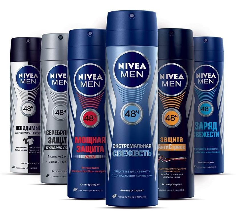 Nivea Men Deo Spray Fresh Active 3x 150ml