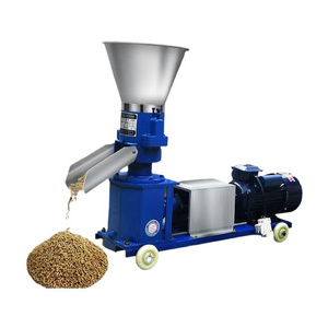 small scale animal feed pellet mill machine/animal feed pellet mill feed pellet making machine/ Wood Pellets Machine Mill