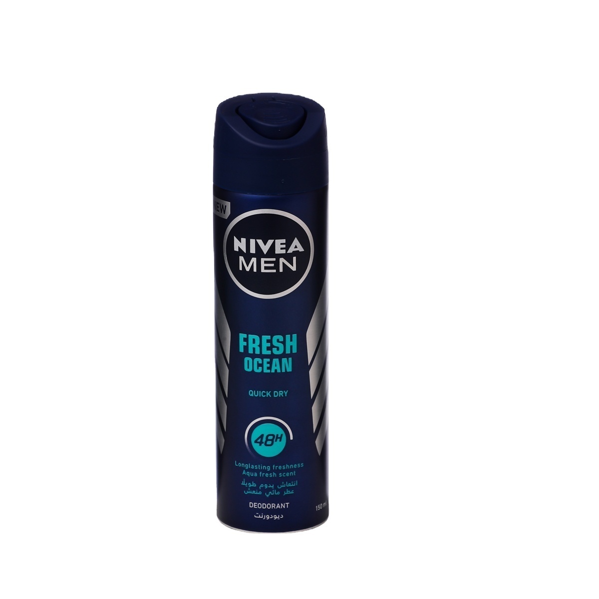 Best Seller Nivea Male Deodorant Spray 150ml 250ml Wholesale Bulk Supply  Free sample offer Express Delivery