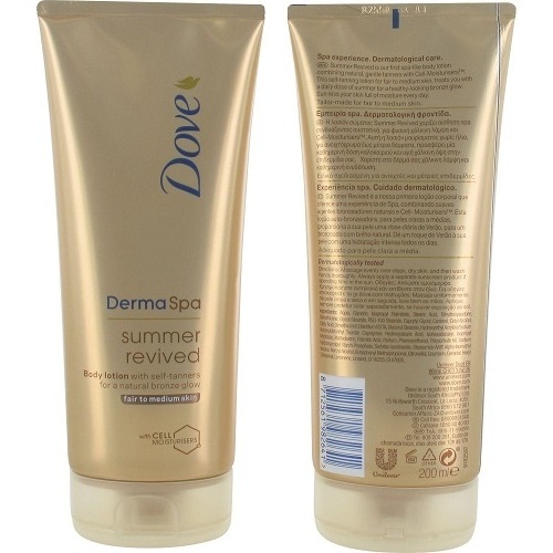 Dove Body Milk available for instant export