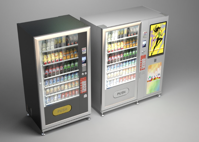 Wholesale Supplier Of Smart Vending Machine with low prices available small and big sizes in shape