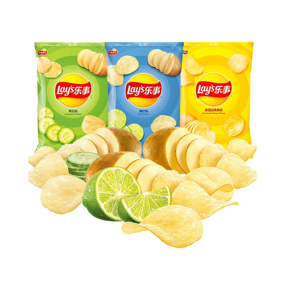 Lays Potato Chips Big Wave 70g asian foods chips snacks spicy snacks exotic snacks and drinks