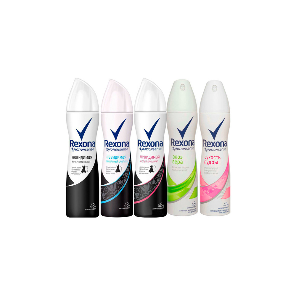 Original rexona Body Spray For Men / Axe Body Spray Deodorant 150 ml At Cheap Wholesale Price