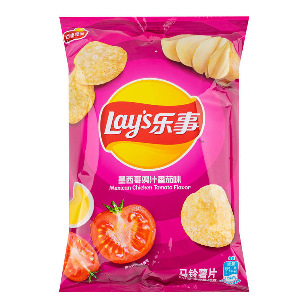 Lays Potato Chips Big Wave 70g asian foods chips snacks spicy snacks exotic snacks and drinks