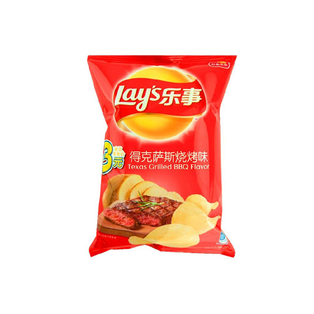 Lays Potato Chips Big Wave 70g asian foods chips snacks spicy snacks exotic snacks and drinks