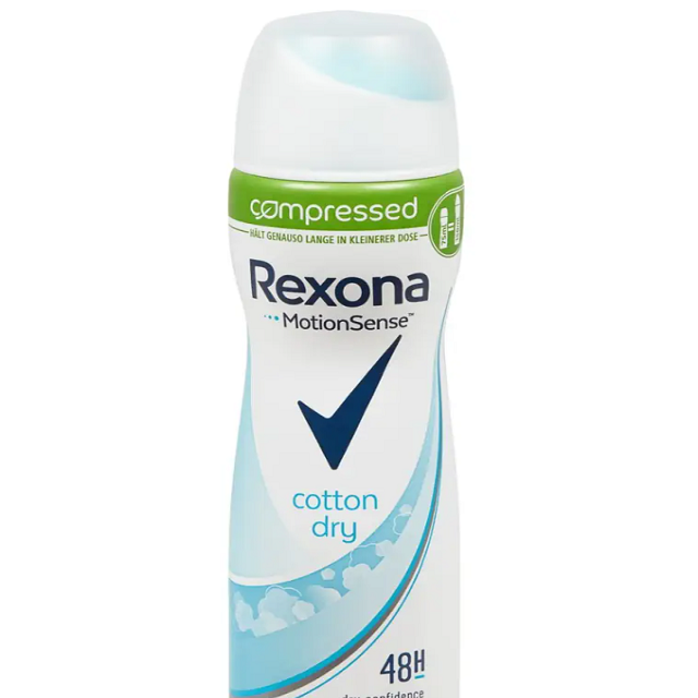 REXONA ANTIPERSPIRANT BODY SPRAY SHOWER FRESH A 200ML