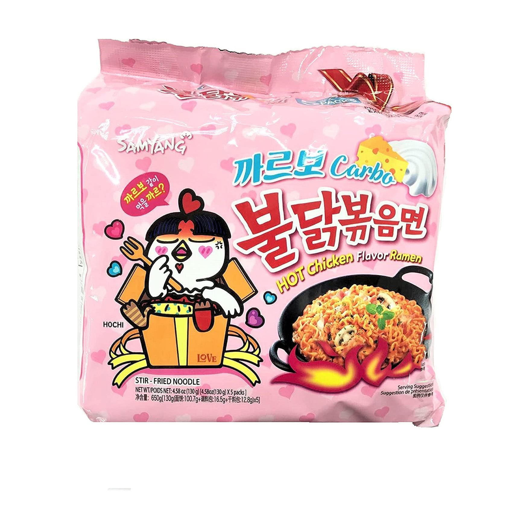 Samyang Buldak - ALL FLAVORS - Hot Chicken Spicy Noodles