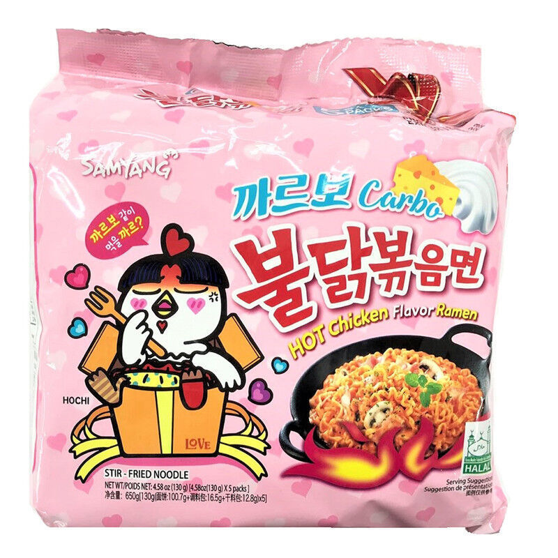 Samyang Buldak Cream Carbonara Hot Chicken Flavor Ramen Instant Noodles 5Packs 140gX5 Halal