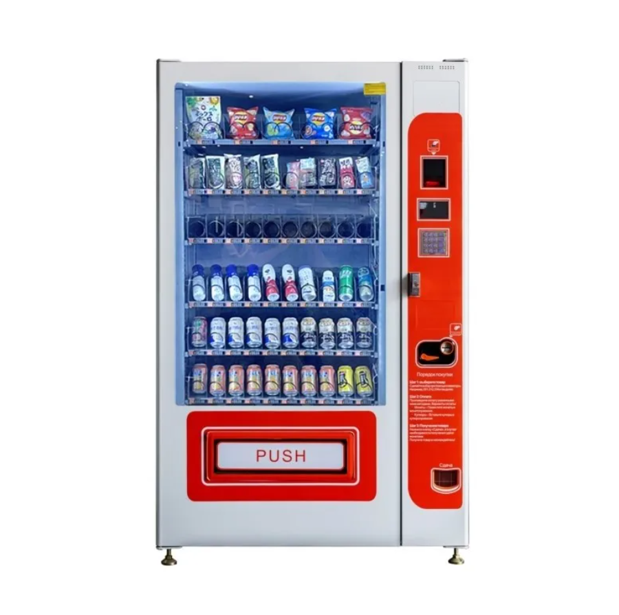 cup noodle vending machine instant ramen pot mini cup noodles vending machine cup noodle vending.machine