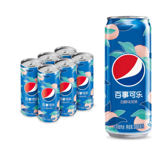 Pepsi White Peach Ooloong Soda - 500mL