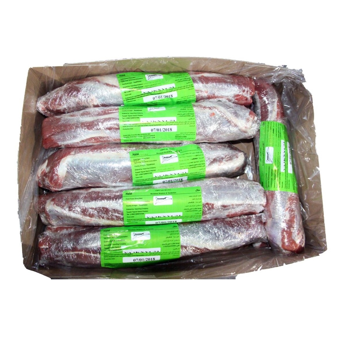 WHOLE BODY HALAL FRESH / FROZEN GOAT / LAMB / SHEEP MEAT / CARCASS OR SALE