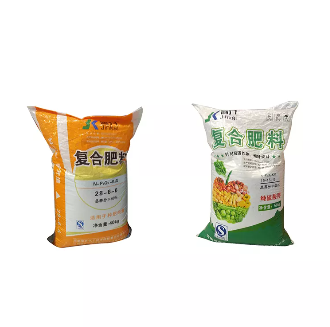 Npk Fertilizer Npk 20-20-20 With high quality Agriculture fertilizer NPK 15-15-15