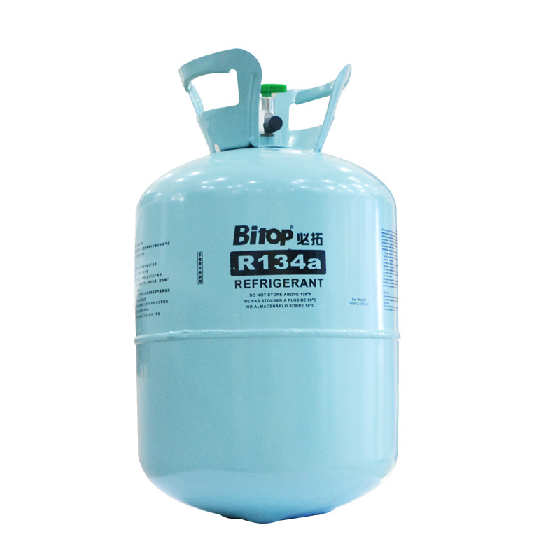 Best Price 13.6kg gas cylinder r134a refrigerant gas