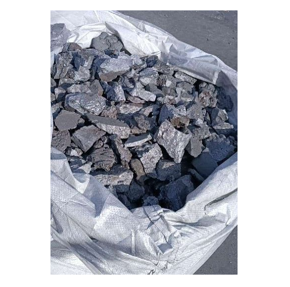 Top Quality Ferro Silicon Lumps, For STAINLESS STEEL For Sale At Best Price