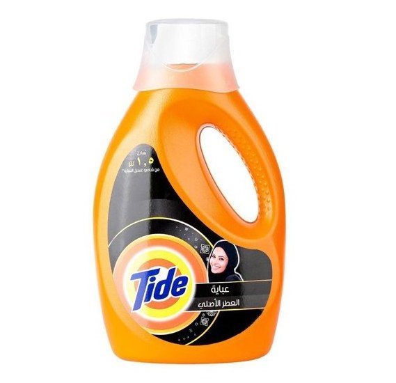 Tide Laundry Detergent Powder, Original Tide Detergent Powder 6kg 4kg 2kg , 1kg For Sale