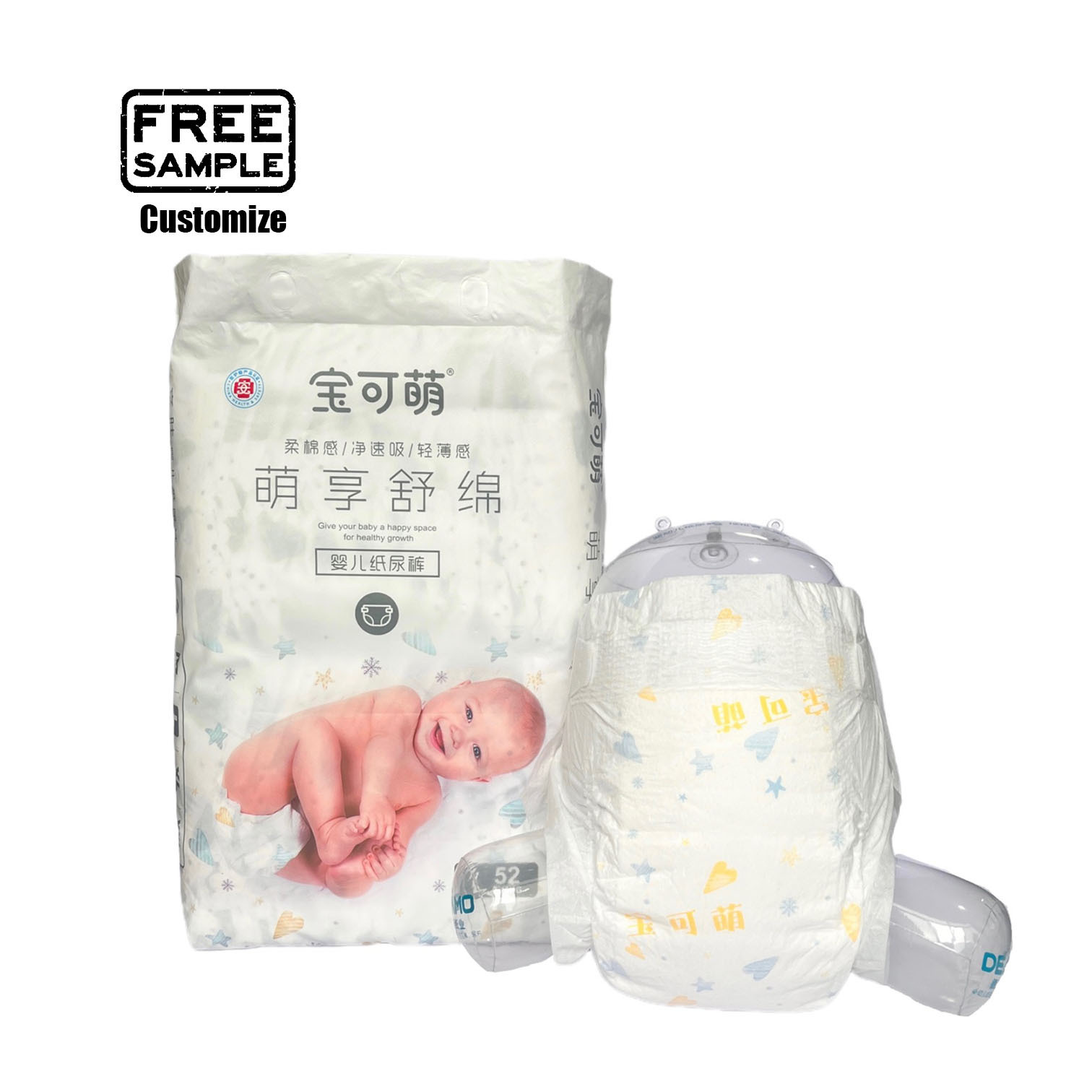 SAMPLE Mamypoko Disposable Baby Diapers Night Diapers Free Size Baby Disposable 3d Cotton Custom Printed Cloth Diaper