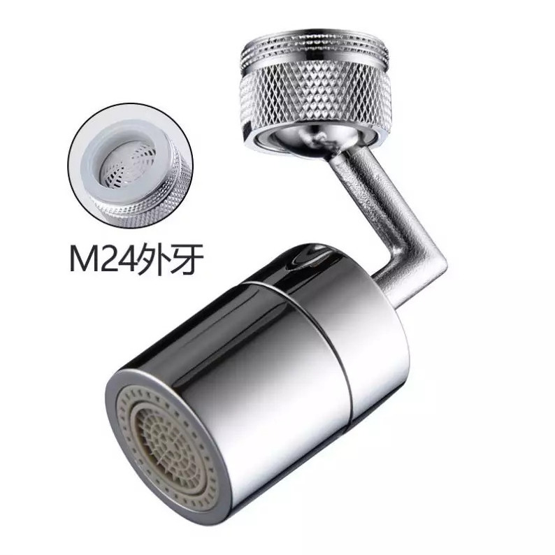 Deao Universal Splash Filter Swivel Aerator Faucet Rotate Water 720 Bathroom Faucet Basin Extender Kitchen Accessories