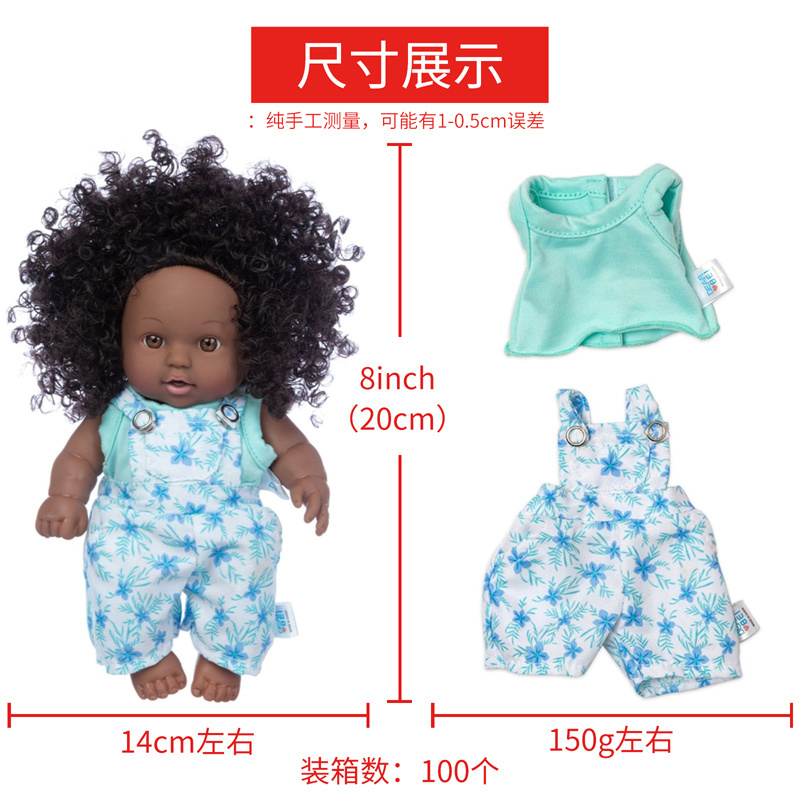 Hot Sale African Dolls 8 Inch Chucky Doll Very Cute Black Baby Dolls With Shaggy Curly Girls Toys