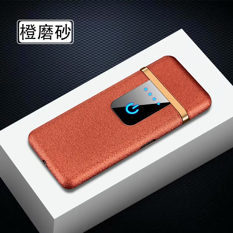 DEBANG USB charging lighter Touch switch flameless lighter Ultra-thin electric double coil lighter