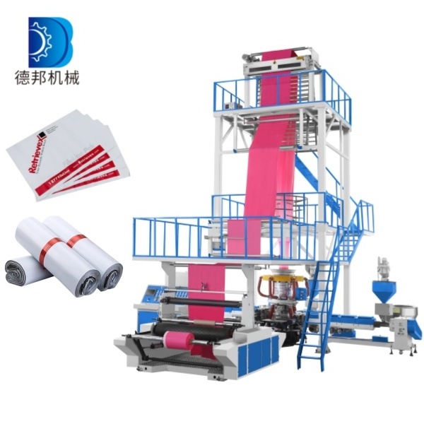 DEBANG 1600 mm ABC 3 Layer Film Blowing Machine With Double Winder For Packing Film Making Courier Bag Extrusion Machine