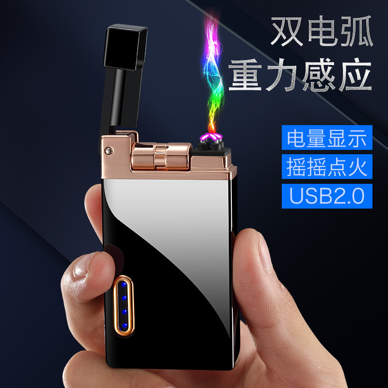 Shake Plasma ARC Lighter,Windproof  Rechargeable USB Lighter Electric Lighter -with LED Display Power