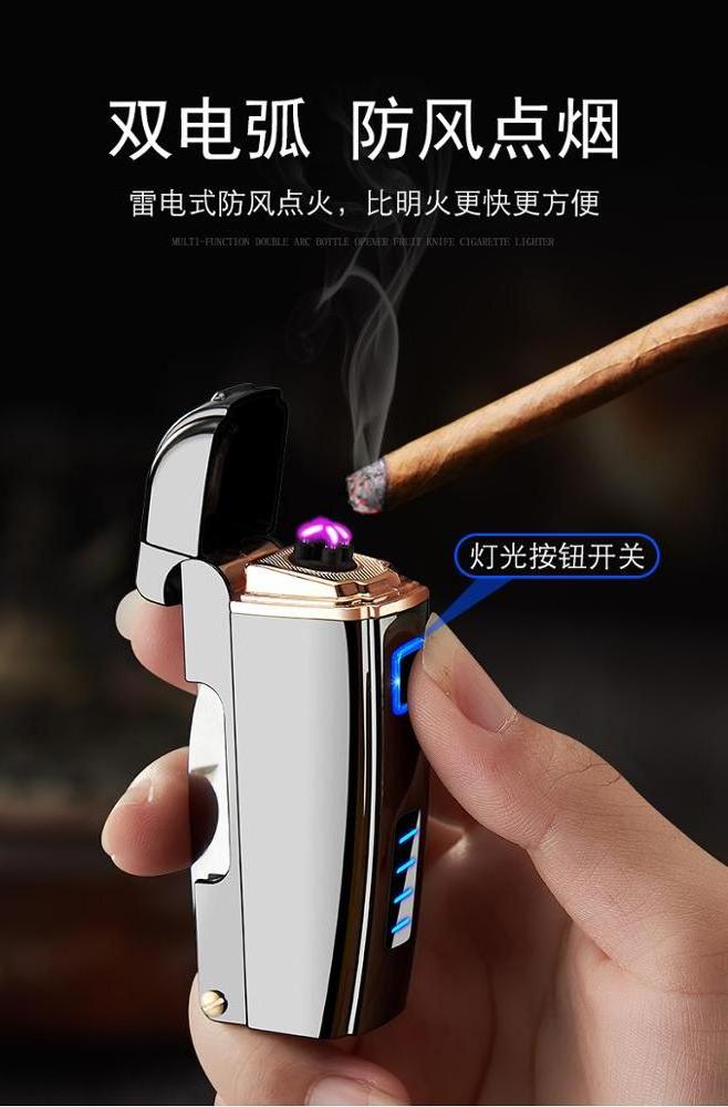 Multifunction, flameless,Windproof,Touch Sensitive, Dual plasma ARC lighter