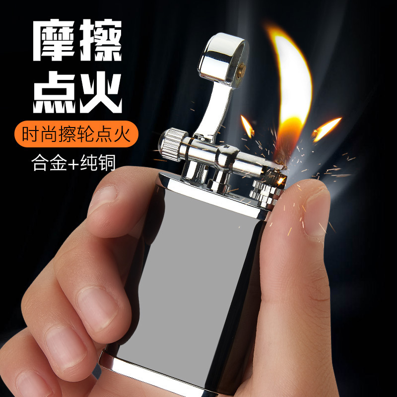 high quality, cheap, wholesale, flint flame Retro lighter