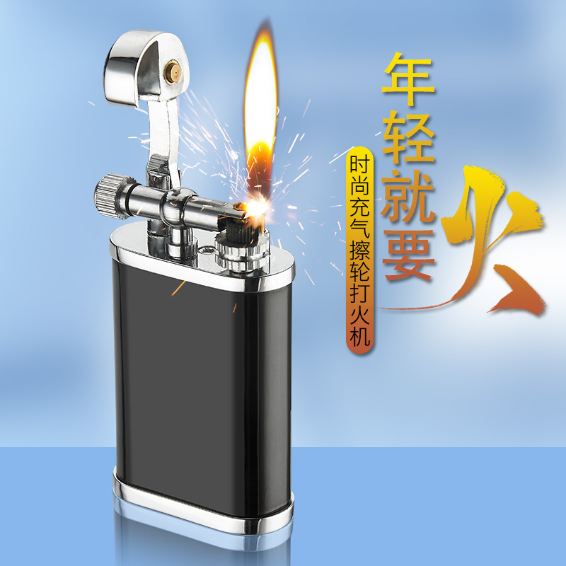 high quality, cheap, wholesale, flint flame Retro lighter