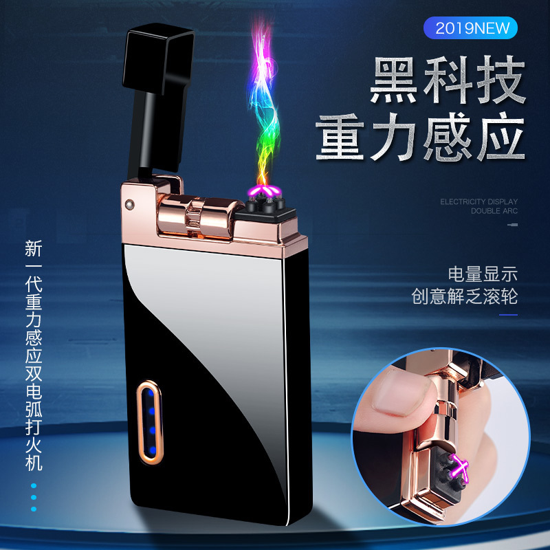 Shake Plasma ARC Lighter,Windproof  Rechargeable USB Lighter Electric Lighter -with LED Display Power