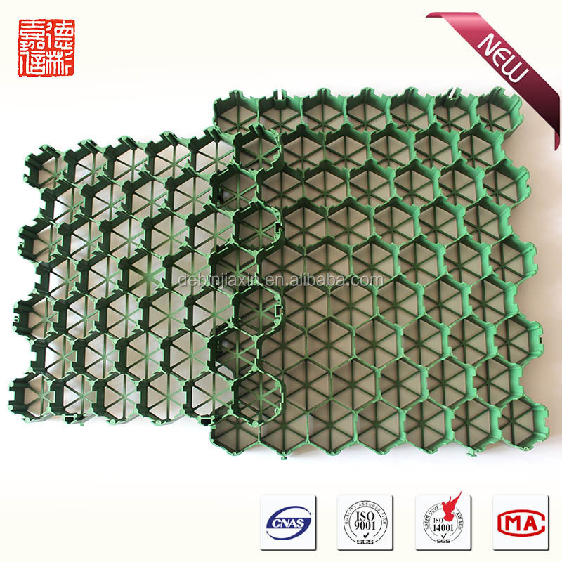 Interlocking plastic floor grass grid for parking Lot pavement