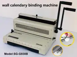 3:1 A3 Size Wire Binding Machine Wall Calendar Binding Machine Desktop Calendar Binder