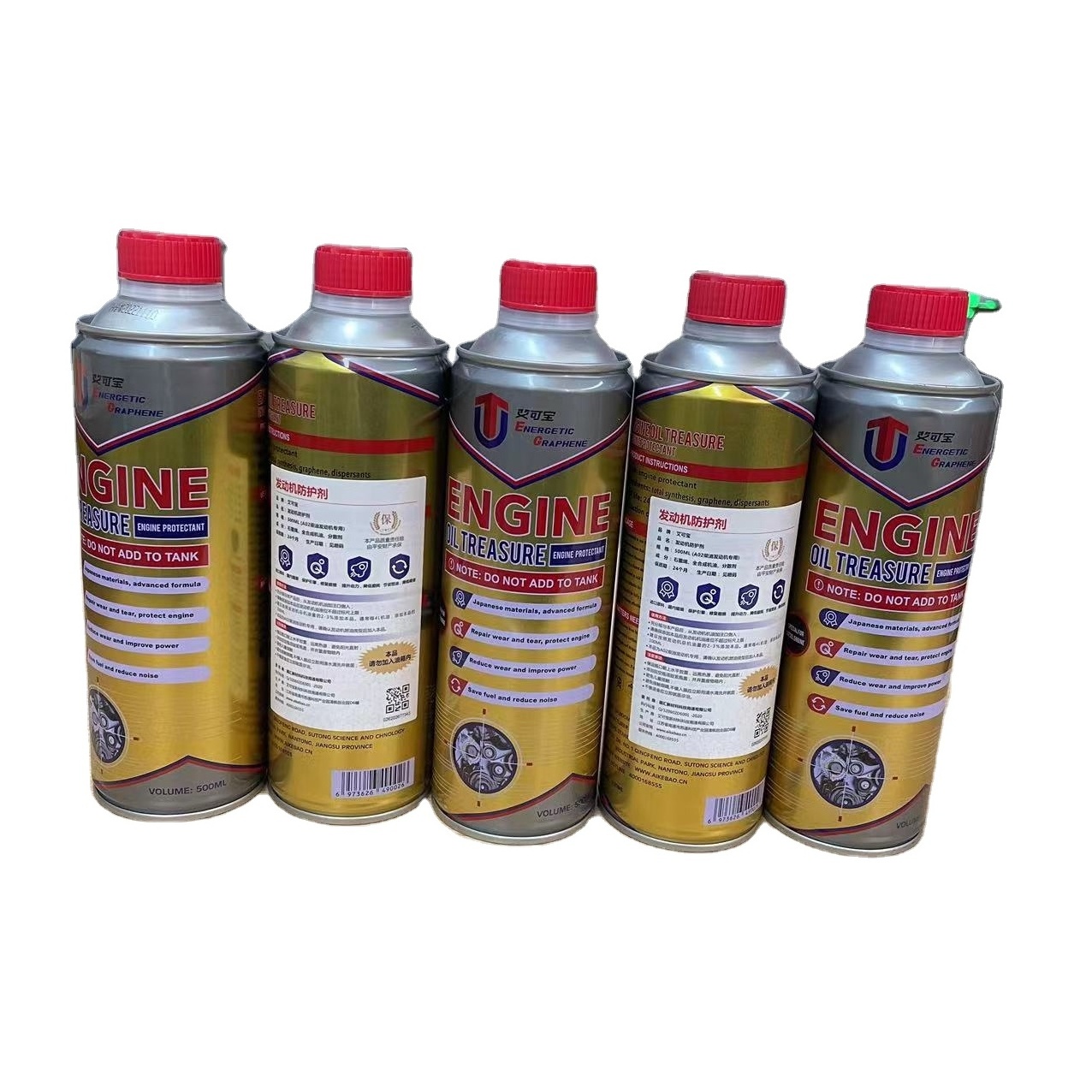 DEBOOM energetic graphene top engine oil additive-graphene engine oil additive