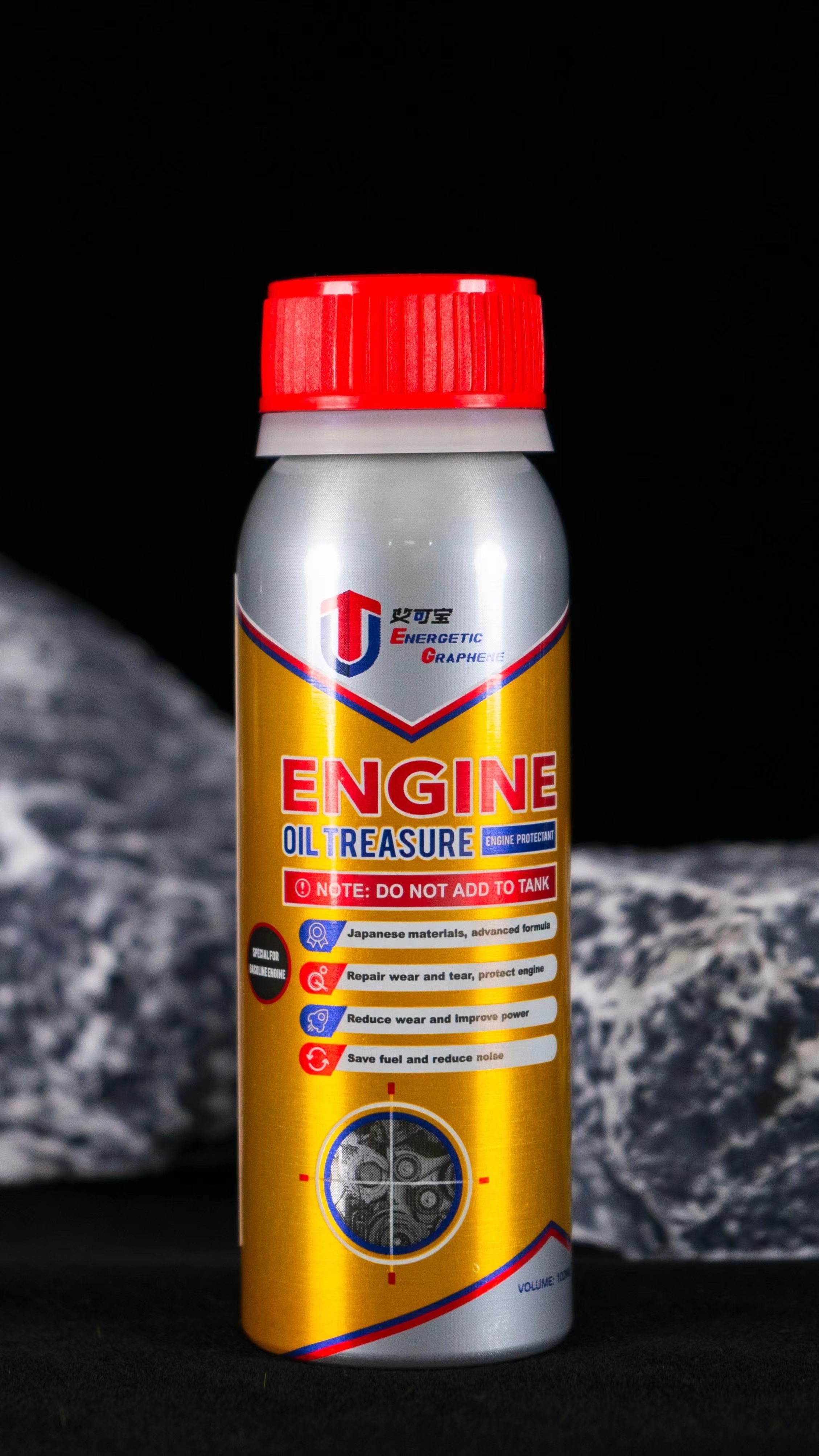 Remove carbon deposit,reduce emission up to 30% ,100ml DEBOOM Energetic Graphene engine oil additive for gasoline engine