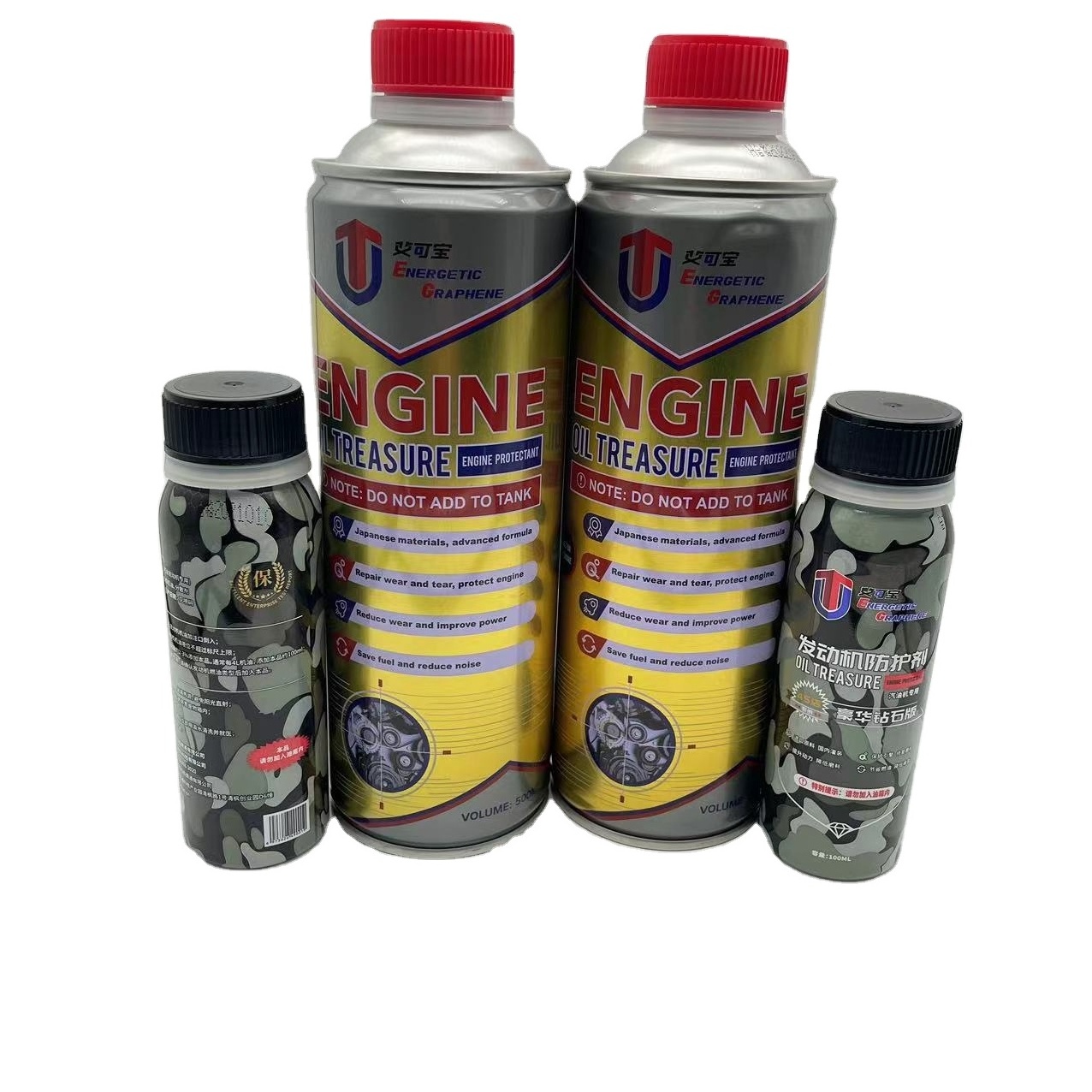 DEBOOM energetic graphene  500ml Superior Graphene lubricant oil additive for diesel engine