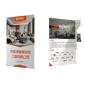 Floding coated paper flyer