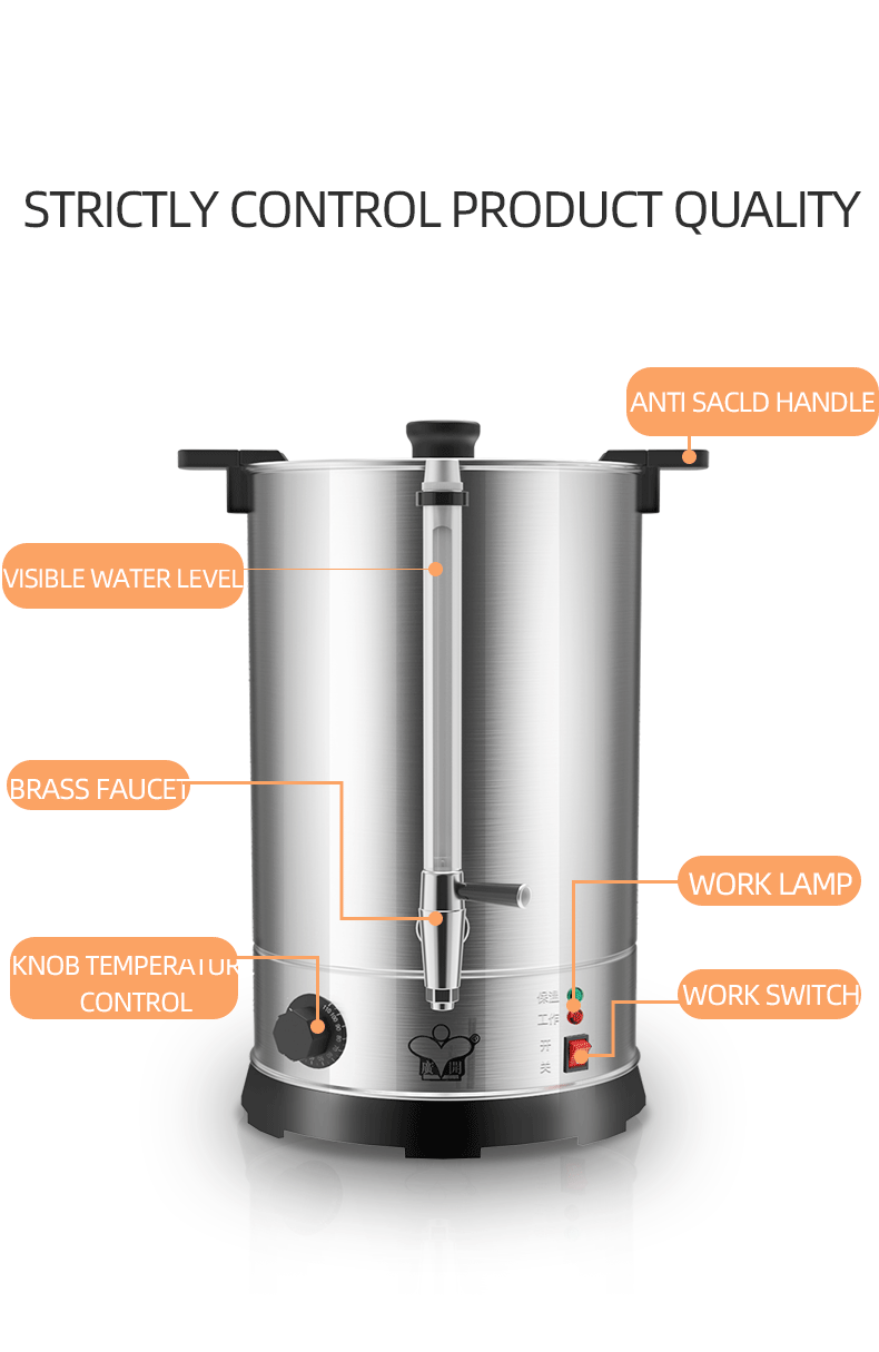 Catering Equipment Electrical Heater Dispenser Hot Coffee Percolator Mulled Wine Water Boiler Electrical Heater Dispenser