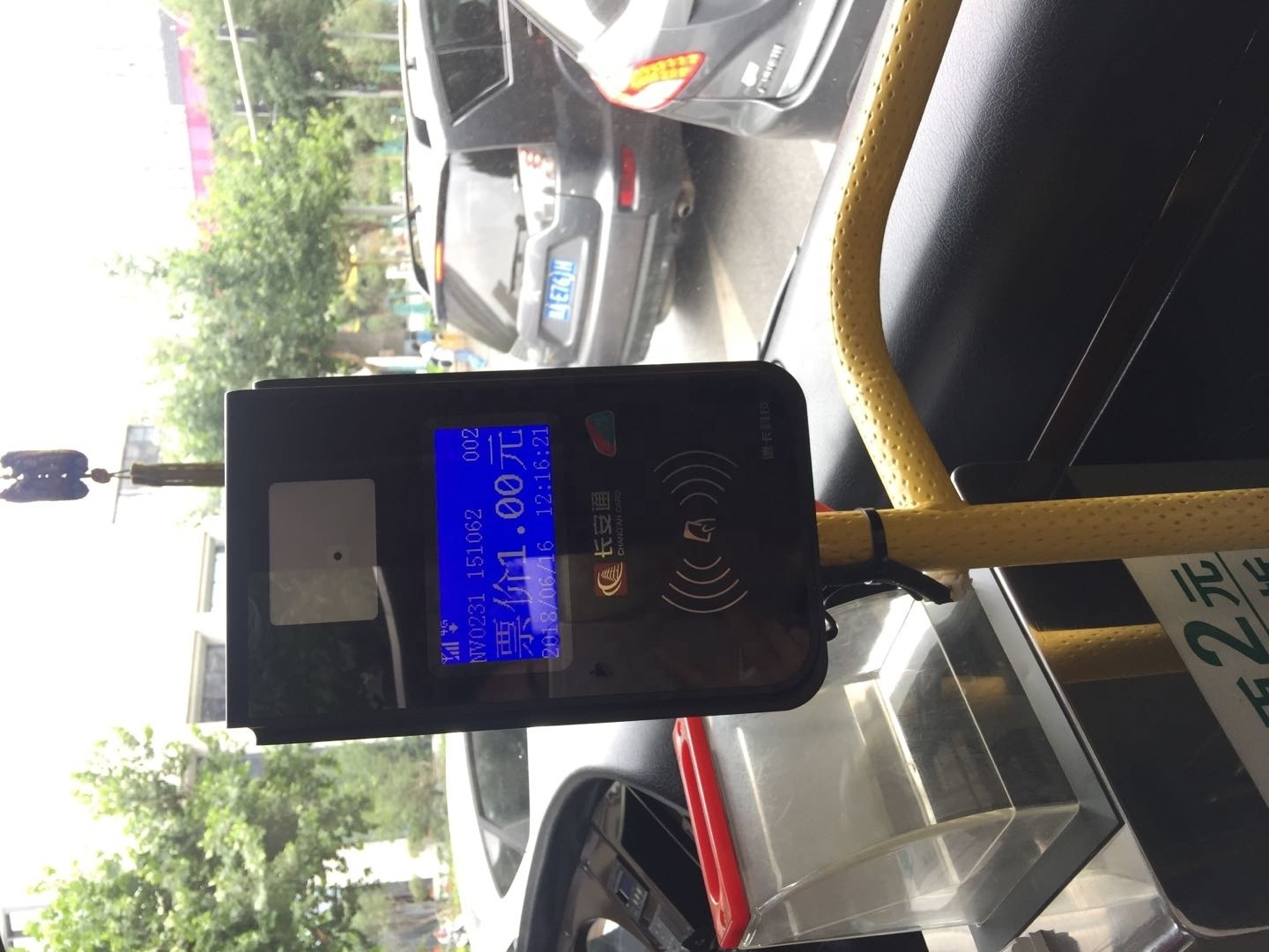 Public Transport Fare Collection Swipe Card Machine/Card Reader/Payment P18-L2C