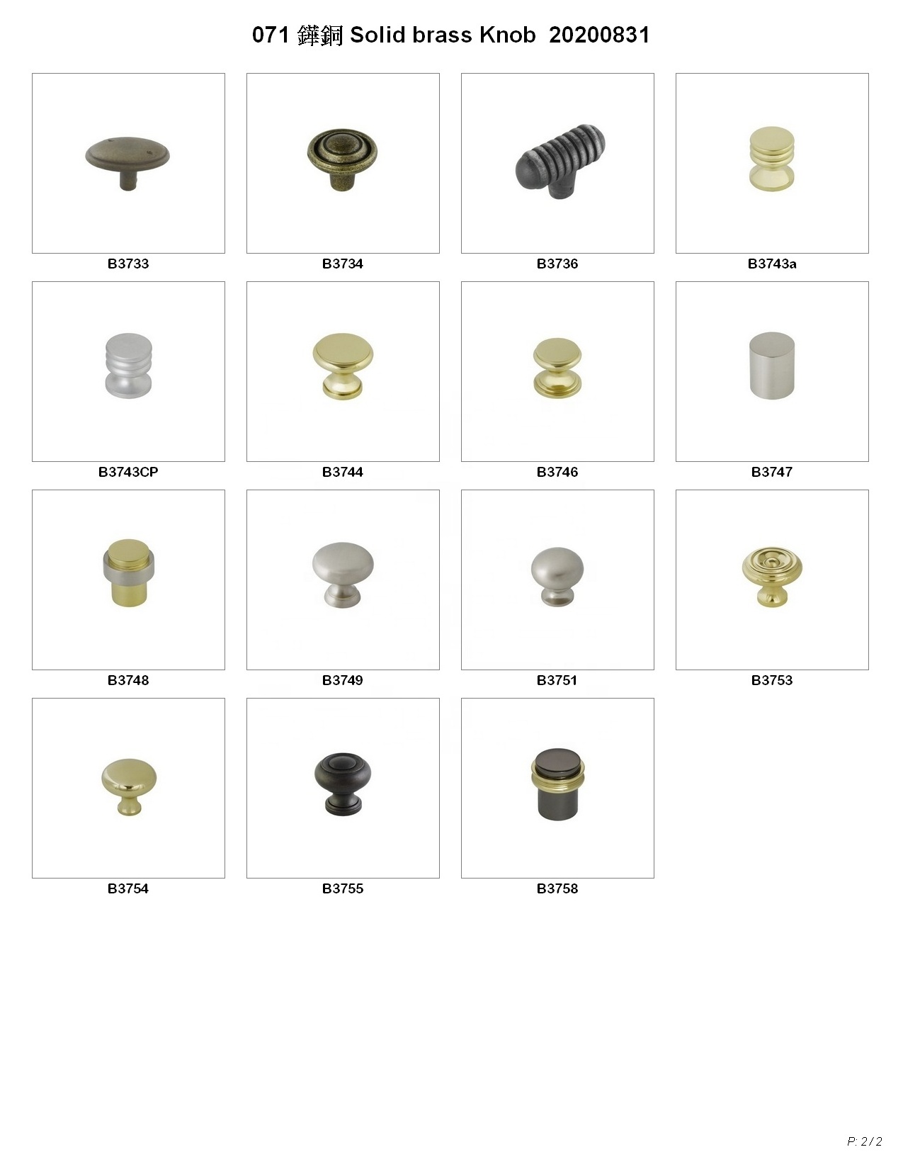 Solid Brass kitchen furniture cabinet drawer Knobs and handles