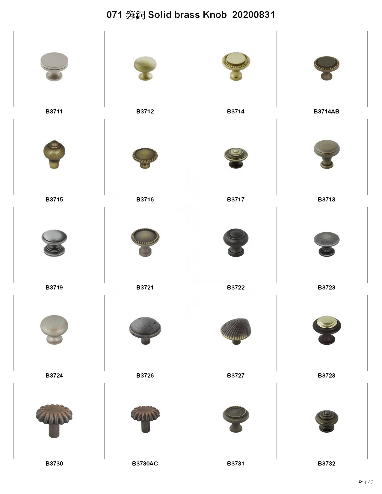 Solid Brass kitchen furniture cabinet drawer Knobs and handles