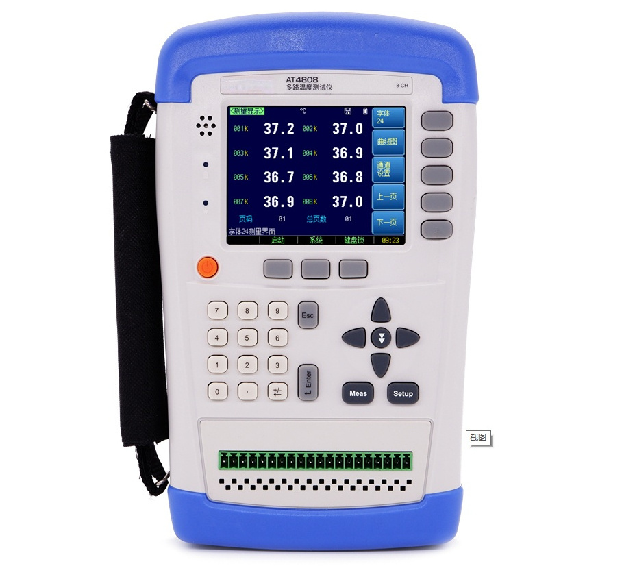 Digital thermocouple Temperature measuring instrument for industrial AT4808