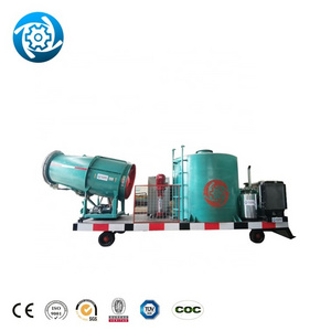 European Standard Residential Oil And Gas Industry Fog Cannon