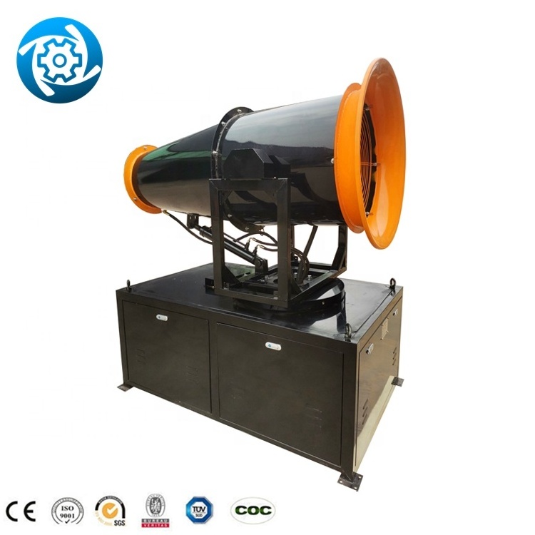 European Standard Residential Oil And Gas Industry Fog Cannon