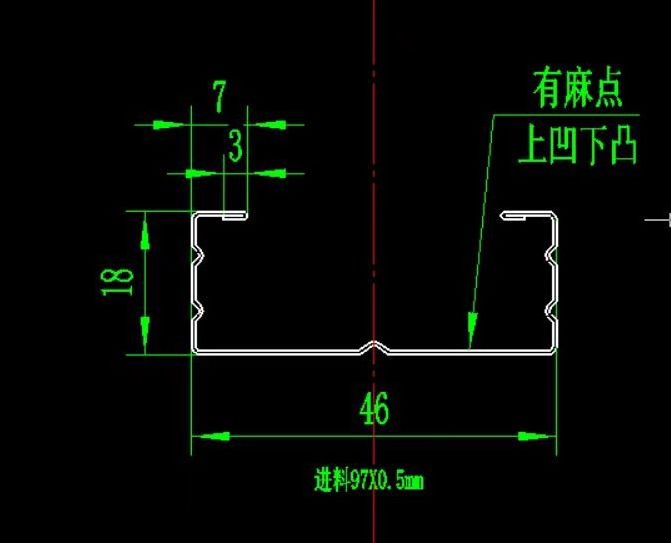 Automatic Steel Frame C and Z Purlin Cold Roll Forming Machine Manufacturer