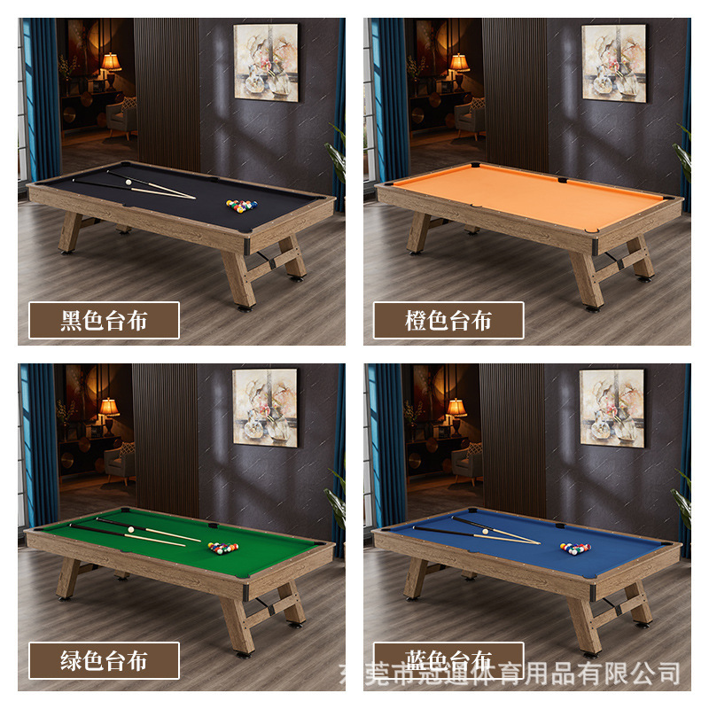 Factory custom indoor 7feet fashion simple luxury solid wood pool table professional snooker Billiard Table