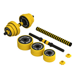 Custom Wholesale 15kg Yellow Pesas Free Weights Dumbbells Gym Fitness Weight Lifting Adjustable Set