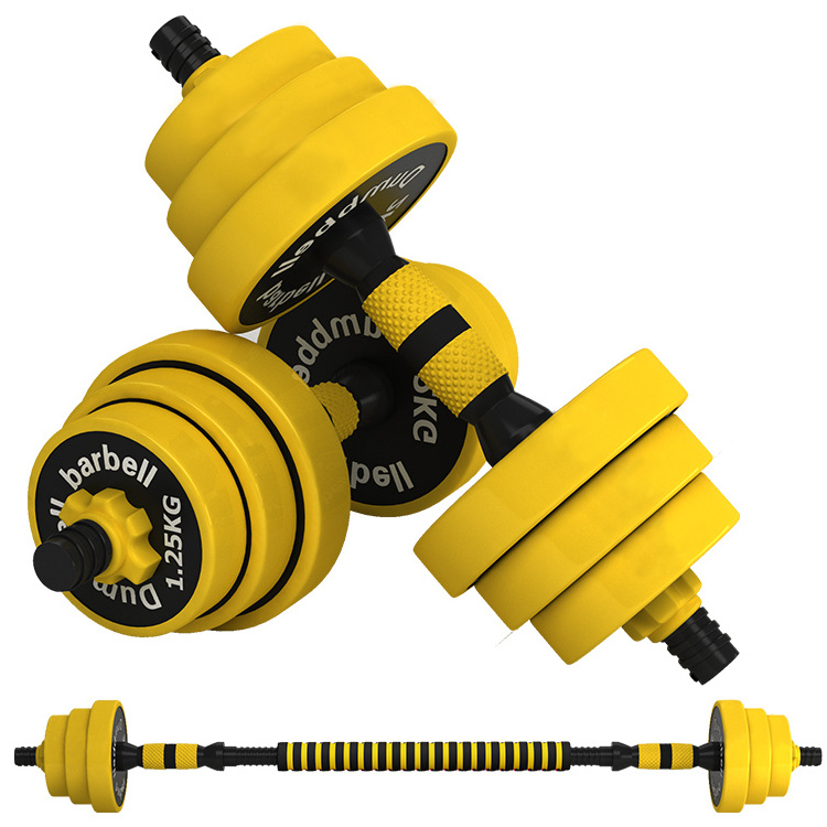 Custom Wholesale 15kg Yellow Pesas Free Weights Dumbbells Gym Fitness Weight Lifting Adjustable Set